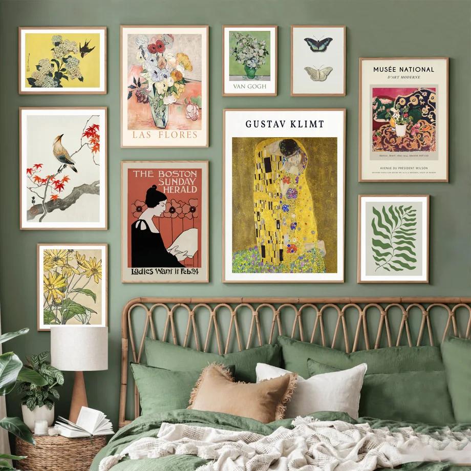 Gustav Klimt Vase Sunflowers Butterfly Vintage AbstractPainting Art Canvas  Posters And Prints Wall Pictures For Bedroom Decor