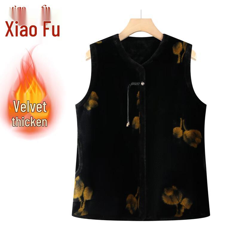 

Women s Chinese Style Plus Velvet Vest 6XL
