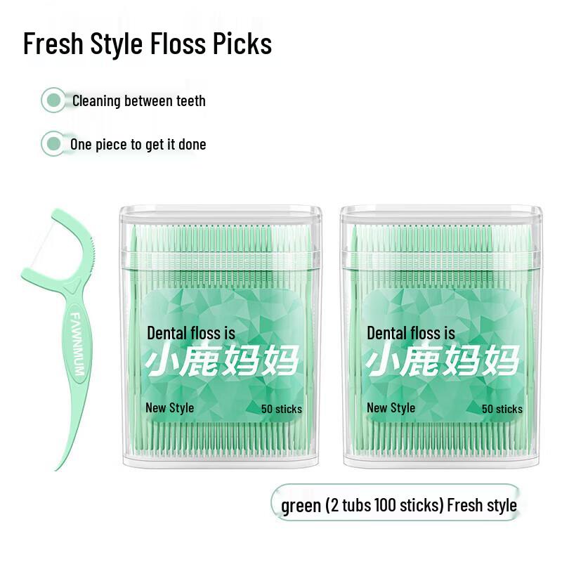 FAWNMUM Youth Dental Floss Sticks (50-count x 2)