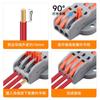 10Pcs Quick Wire Connector Push In Electrical Terminals Block For Soft And Hard Wires Quick Installation Enduring