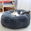 Round Plush Pet Bed: Cozy Dog & Cat Nest for Autumn/Winter