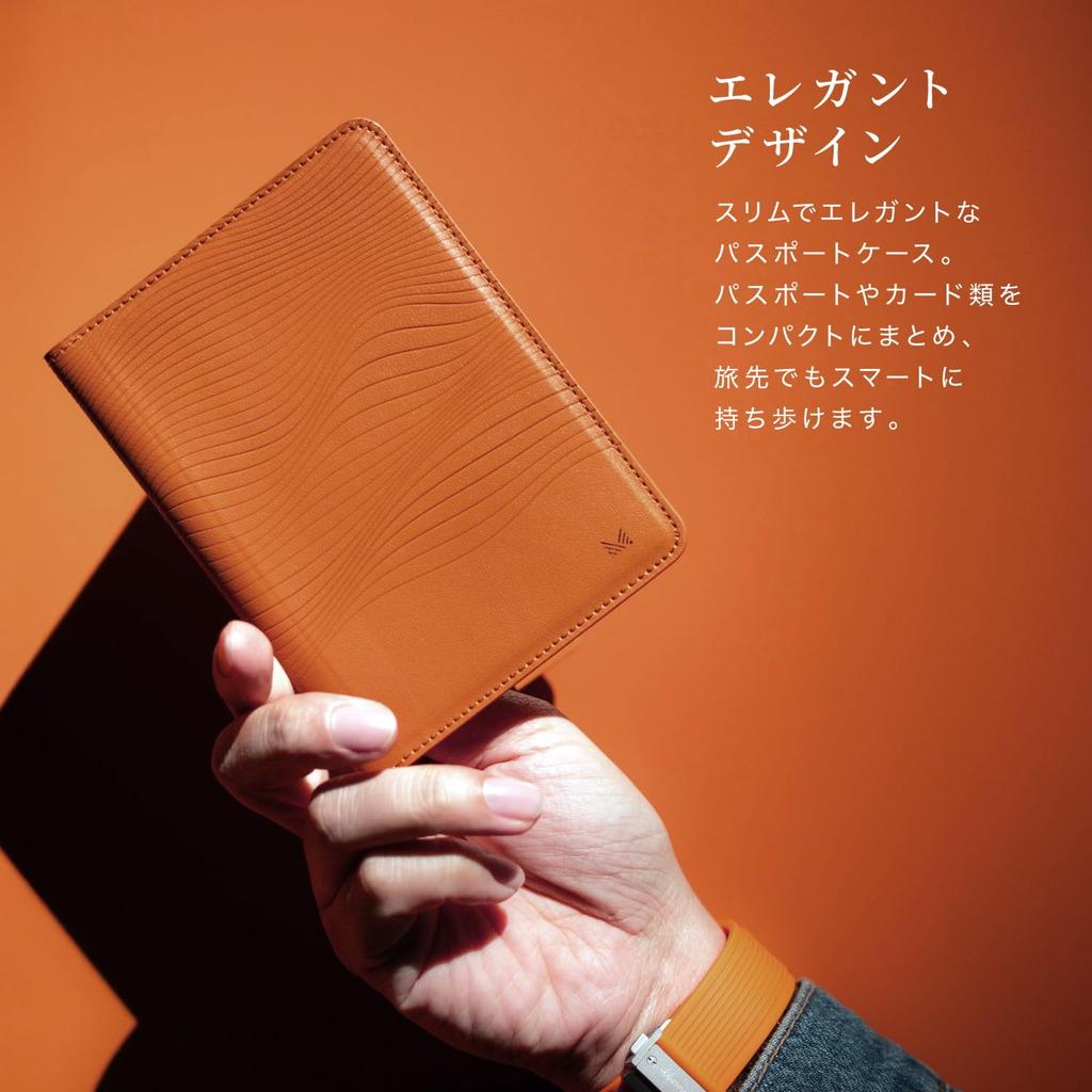 Passport Artificial Passport Case LUCID Refined Slim Passport English Tan [MONOCOZZI] Case, Anti-Skimming, Simple, Stylish, Cute, Leather, Holder,