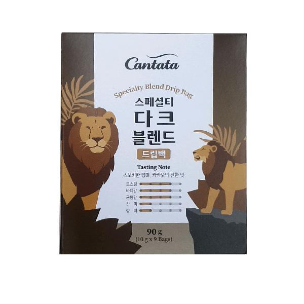 Cantata Specialty Dark Blend coffee 10g x 9pcs One thing