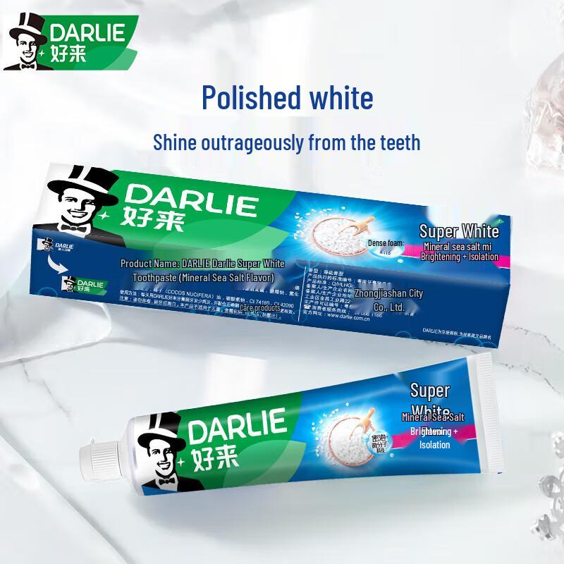Darlie Ultra White Mineral Salt Multi-Effect Toothpaste 190g