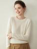 Women's Light Luxury Cashmere Sweater - Autumn/Winter Cable Knit, Round Neck, Slimming Fit, Long Sleeve.