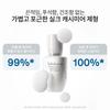 Sulwhasoo Neues Nacht-Ampullen-Serum-Set 30ml