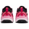 New Nike Air Max Bliss Laser Pink Women's DH5128-600