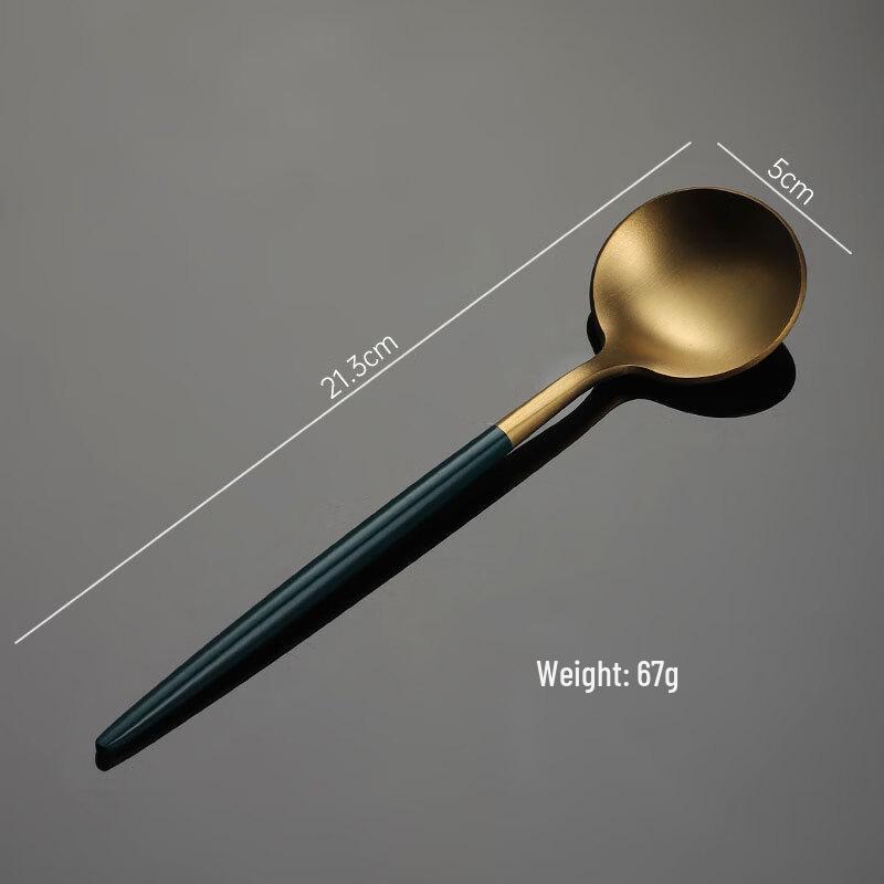Qianxing Portugal Style Stainless Steel Cutlery Set