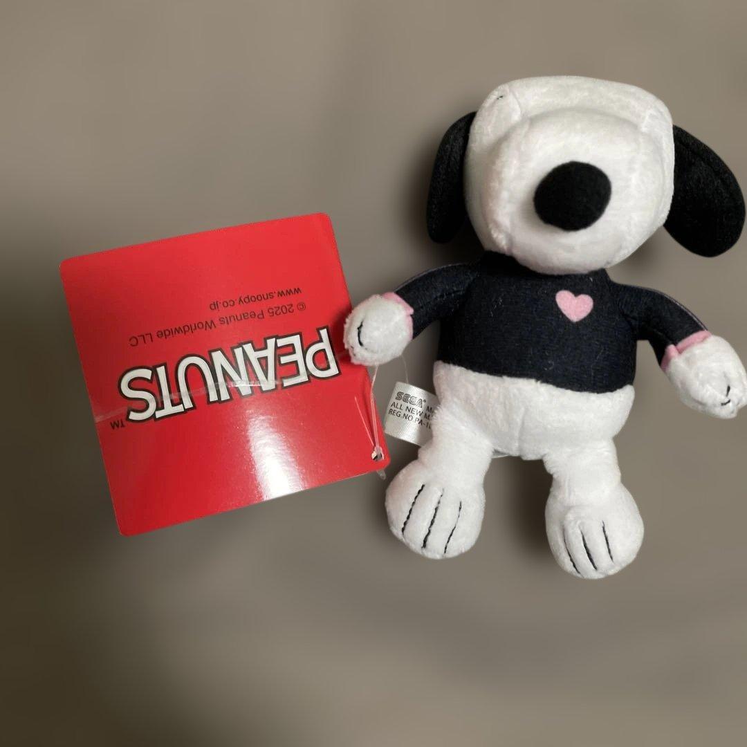 SNOOPY holder plush toy