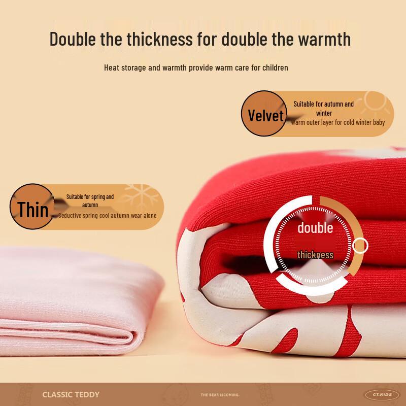 Classic Teddy Children's Fleece-Lined Sweatshirt