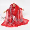 New Print Chiffon Scarf Shawl Women Sunscreen Silk Scarf Turban Long Wrap Beach Travel Outdoor Accessories Trendy Headband