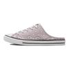Converse Chuck Taylor All Star Wygodne Codzienne Gumowa Podeszwa Klapki Damskie Klapki Różowe Fioletowe 571943C
