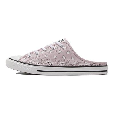 Chuck Taylor All Star Bequeme Lässige Gummi-Sohlen Pantoletten Damen Sandalen Rosa Lila 571943C