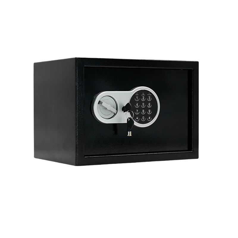 Li Shen Small Password Lock Safe