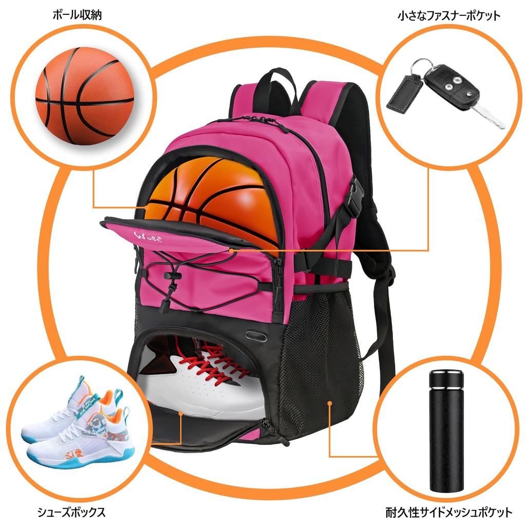 Basketball Rucksack Basketball Soccer Rucksack Volleyball Rucksack Multifunctional Large Capacity with Dividers Shoe Compartment Ball Storage Perfect