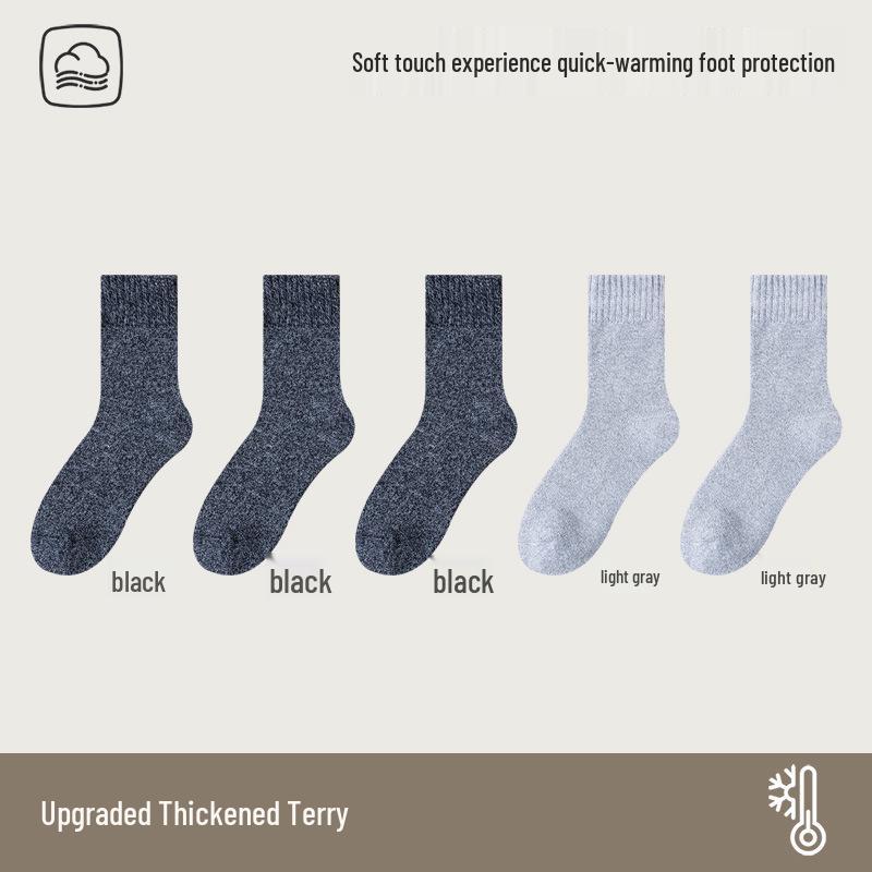 

Men s Terry Bottom Sports Mid-Calf Basketball Socks - Thickened, Odor-Resistant, Anti-Slip, Autumn/Winter Style One Size Fits All