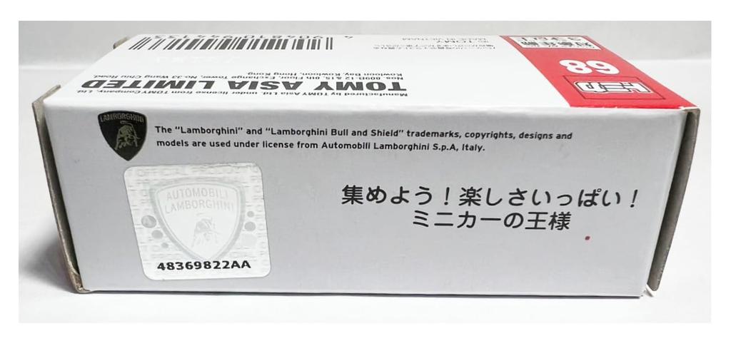 Overseas Exclusive Tomica No. 68 Lamborghini Centenario Roadster ASIA LIMITED [Product]