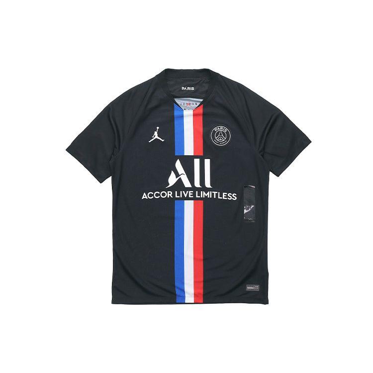 Jordan X Paris Saint Germain 2019/20 Dri Fit Stadium Fourth Jersey BV9197-011