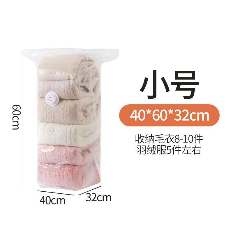 Vacuum Storage Bags For Clothes Comforters No Pump Needed Space Saving Thick Reusable Compress Organizer