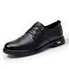Light Ya C015 Waterproof Anti-slip Chef Kitchen Shoes