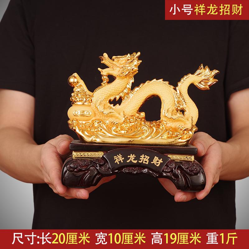 

1 шт. полимерные зодиакальные драконы, счастливые украшения, гостиная, винный шкаф, дом, офис, рабочий стол, поделки