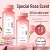 Cold Lychee Rose Scented Body Oil