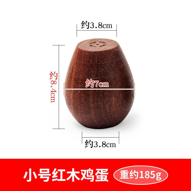 Pottery Pot-making Tools Mahogany Eggs Smooth Hard To Leave Marks Easy To Operate for Adjust Spout and Lid Polish Clay Embryo