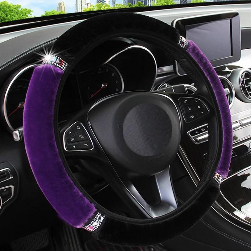 Universal 37-38cm Diameter Soft Plush Anti Slip Car Steering Wheel Cover Interior Accessories Steering-Cover Car-styling