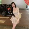 Small Gift Dress, Sweet and Spicy Style Short Skirt, First Love Temperament Three-piece Set, Pure Desire Beige Sexy Suspender Dress, Dress for Women