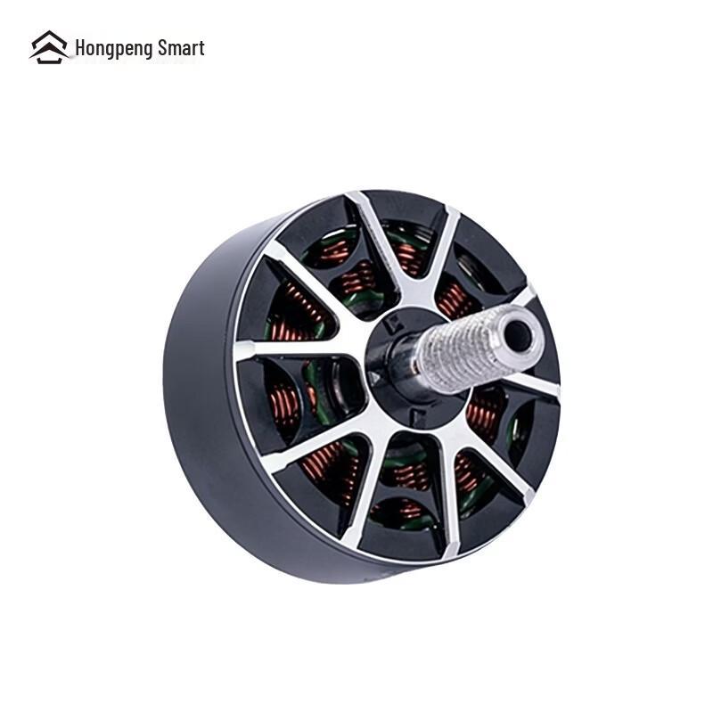 Hongpeng Lingdun Suren SR 2207 2050KV FPV Drone Brushless Motor