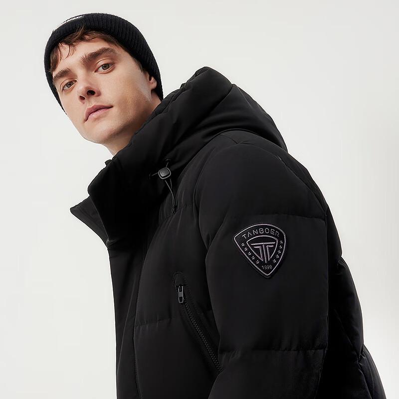 Tambor Unisex 550820D Goose Down Long Puffer Jacket