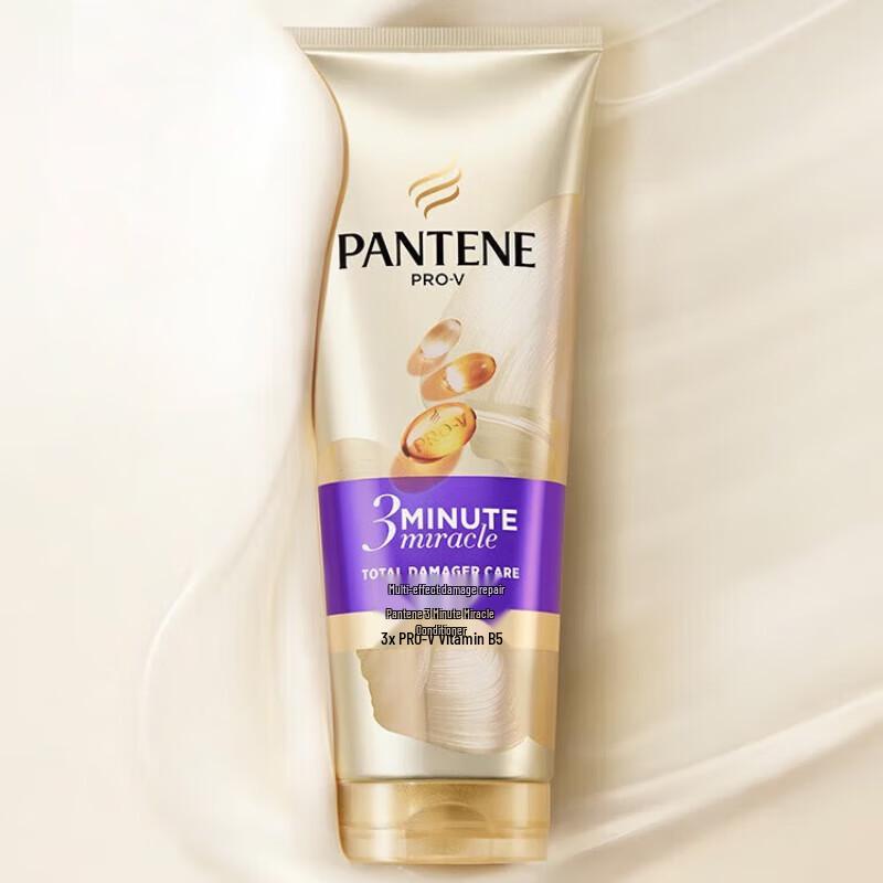 Pantene 3-Minute Miracle Multi-Effect Damage Repair Conditioner