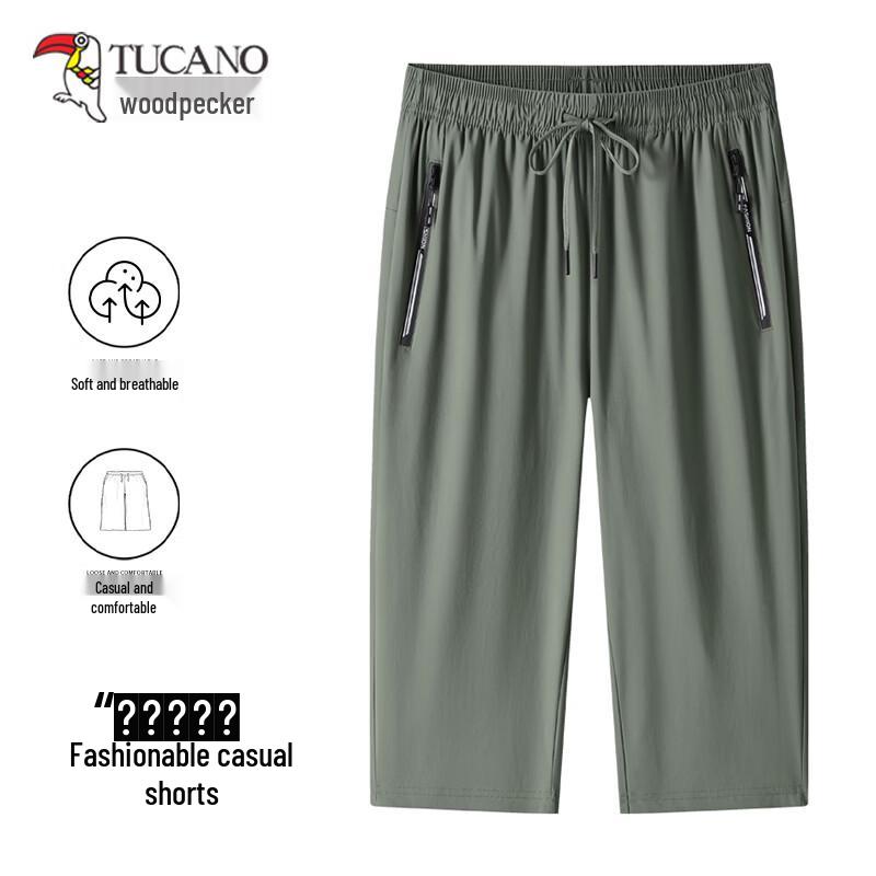 TUCANO Men s Quick-Dry Breathable 3/4 Sport Shorts 2XL