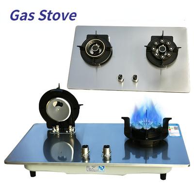 4.5KW Household Flippable Gas Cooker Desktop Embedded Dual-purpose Nine Chamber Strong Fire Stove Kitchen Cooking Utensils