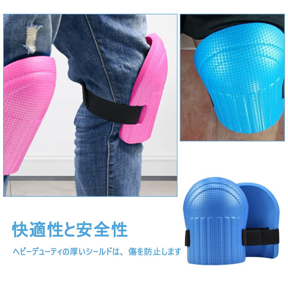 Gartenkniepolster, Knieschoner, Knieschutz, Leicht, Abriebfest, Verstellbar, Stoßdämpfend, Geeignet