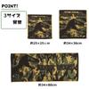 Marushin Jurassic World Face 34 X Jurassic 4985002300 Towel, 80cm, Camouflage, 100% Cotton,