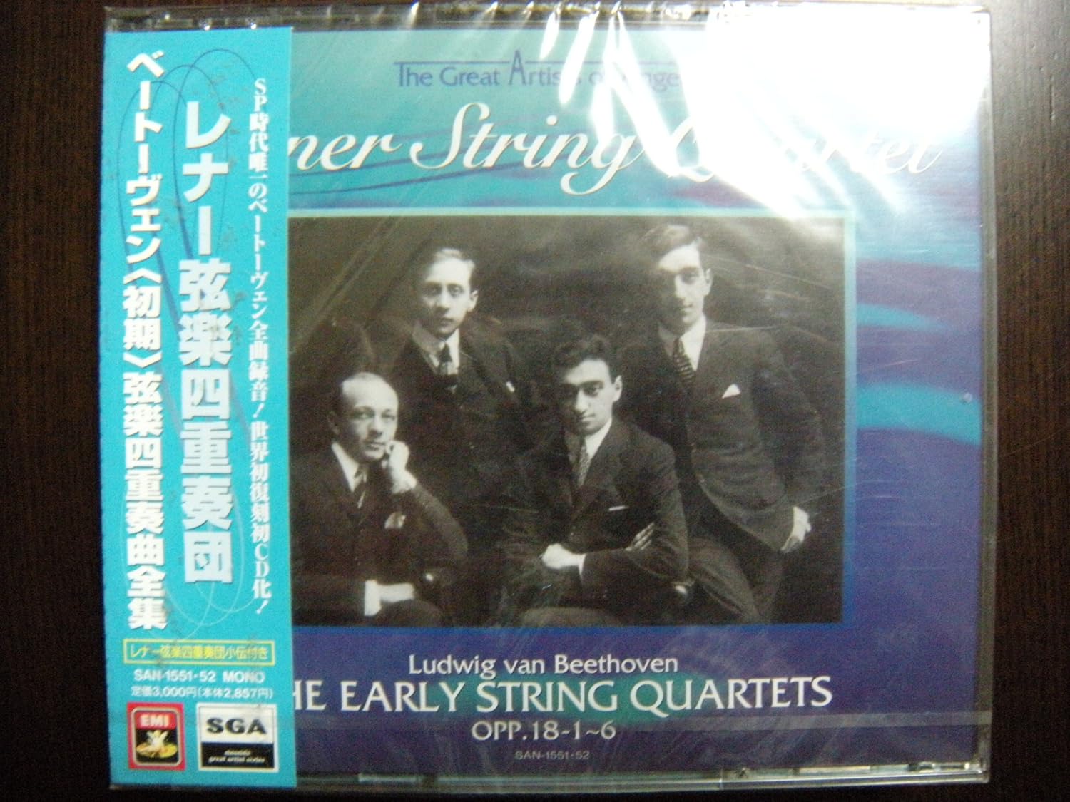 

CD L NER STRING QUARTET - Beethoven;Early String Qua Japan Classical Used