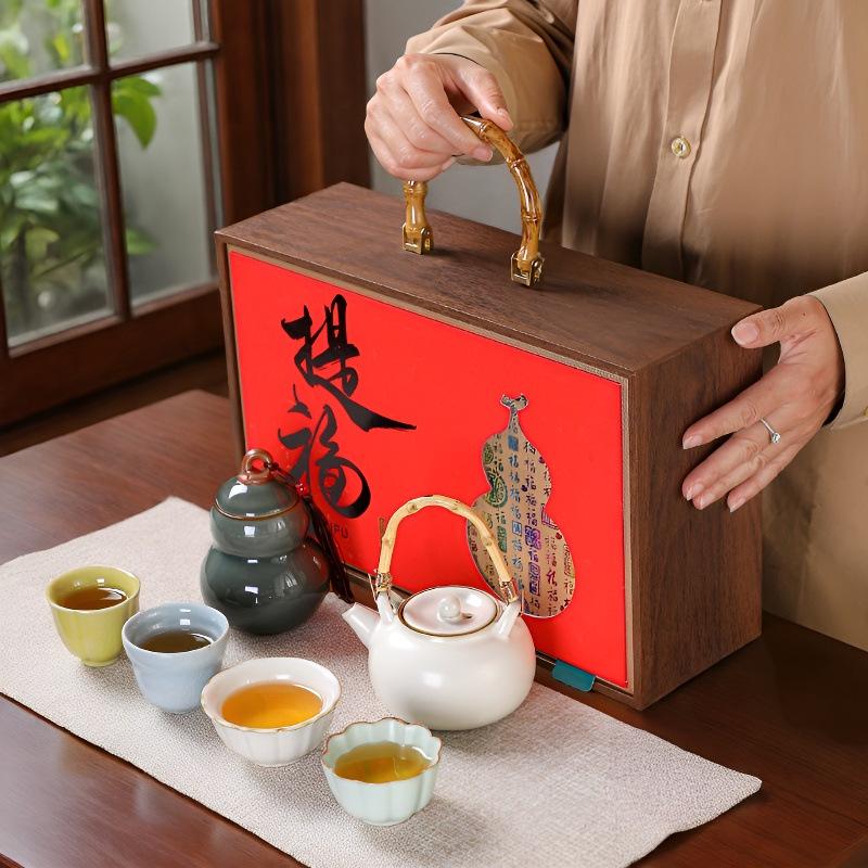 Fu Lu Ceramic Tea Set: Kung Fu Style Chinese Tea Brewing Gift Box for Incense Ceremony & Housewarming