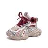 2025 Autumn/Winter Kids Sports Casual Shoes for Boys and Girls - Trendy and Comfortable Running Sneakers for Older Children.