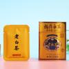 Fuding Shoumei Old White Tea Mini Square Cookie Bag 150g