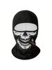 1Pc Motorcycle Riding Face Mask – Suitable for Outdoor Riding, Hiking, Fishing, Sun Protection & Dustproof.