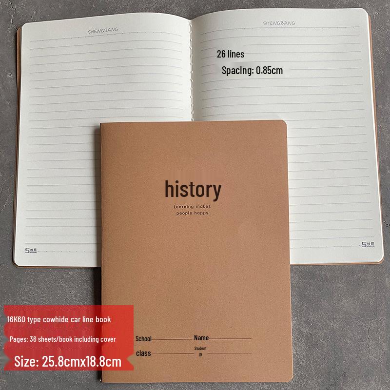 Large 16K/32K Thickened English Composition & Math Notebook for Middle School Students - Thread-Bound Cowhide Cover