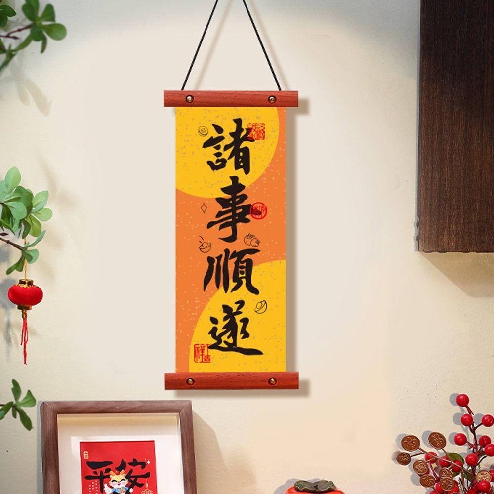 Traditional New Year Fu Character Pendant Spring Festival Door Couplet  Spring Festival Supplies