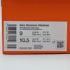 IQ3435-045 Nike Pegasus Premium Off Noir Dark Hazel (Men's)