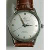 Used Orient Star DYNAMIC SFLEX 21 Stone Automatic Watch