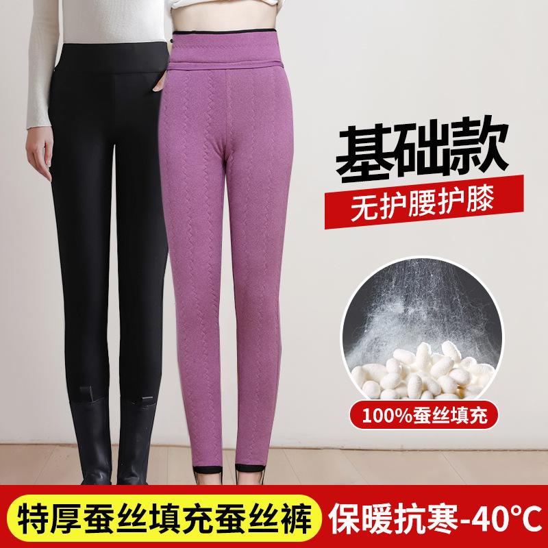

Очень толстые наколенники из овечьей шерсти, термобрюки, женская верхняя одежда, флисовые утолщенные леггинсы, очень толстые шелковисто-хлопковые брюки L [Suitable for 75-45kg]