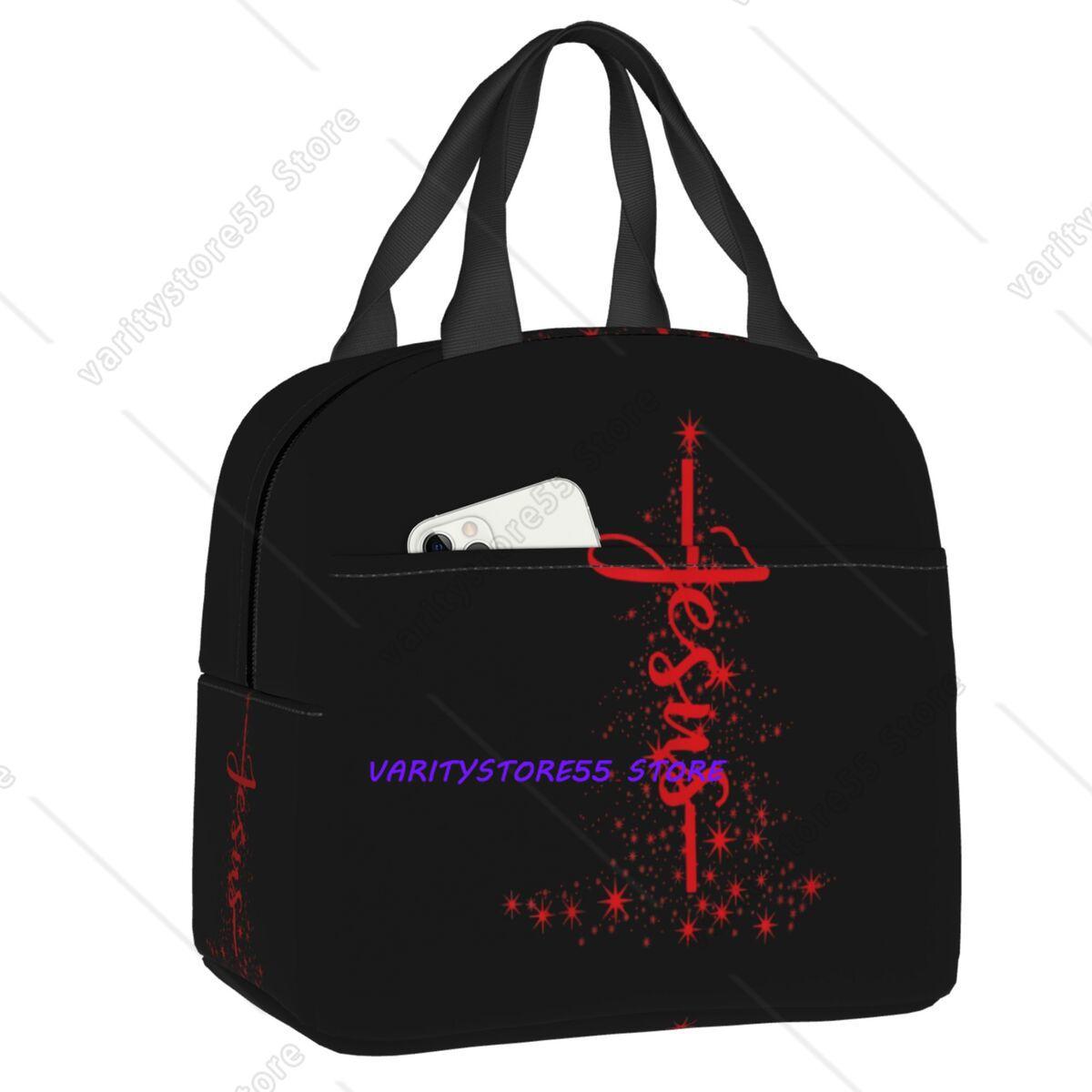 Custom Christmas Christian Star Portable Lunch Boxes Jesus Red Christmas Tree Faith Gift Thermal Cooler Food Insulated Lunch Bag One Size