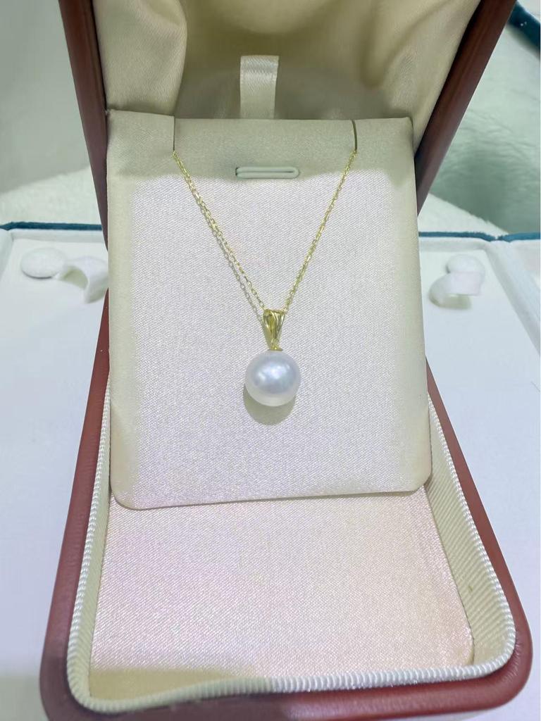 Aurora Freshwater Pearl Necklace: 10-11mm Perfectly Round Pearls with 18K Gold Pendant & Silver Chain.