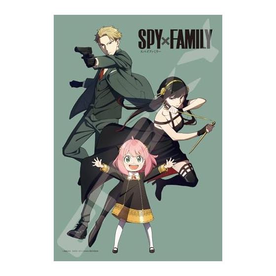 SPYFAMILY A Family Full of Secrets 2638cm Jigsaw Puzzle 300 Pieces JIGSAW PUZZLE 300-1933
