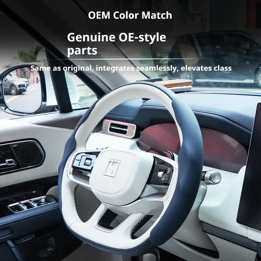 Fit For ZEEKR 9X 2025 Car Specialized Steering Wheel Protective Cover Anti Slip Sweat Resistant Universal Interior Decoration